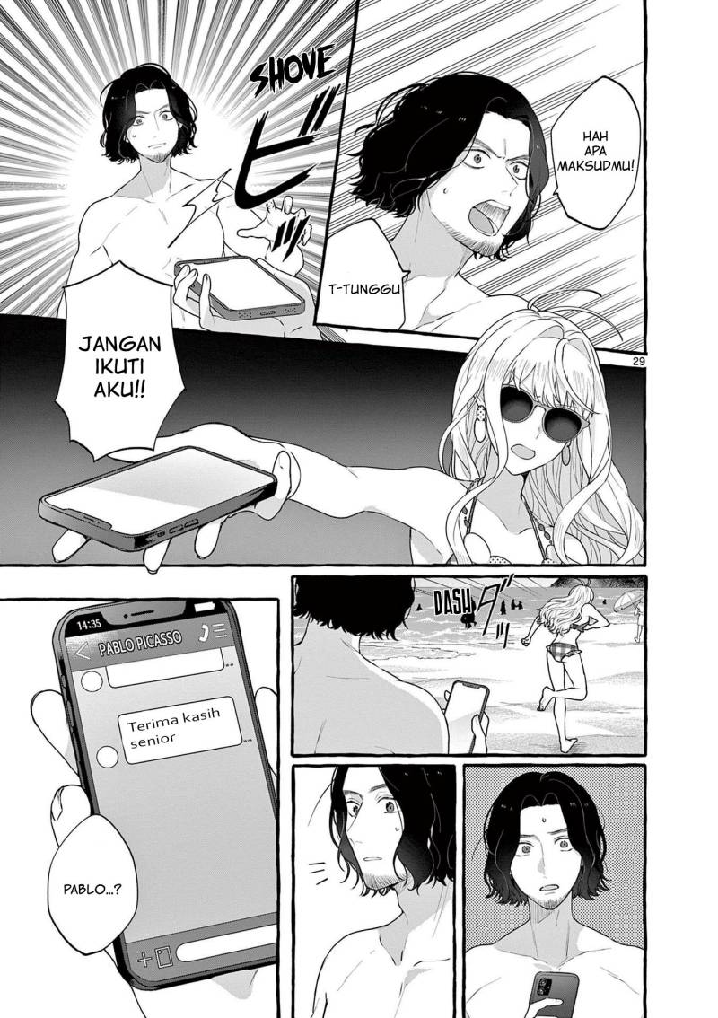 Share House Nile Chapter 5 - halaman 29