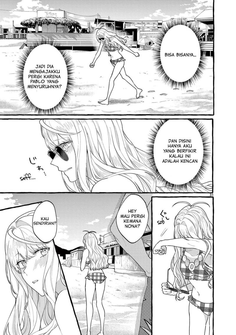 Share House Nile Chapter 5 - halaman 31