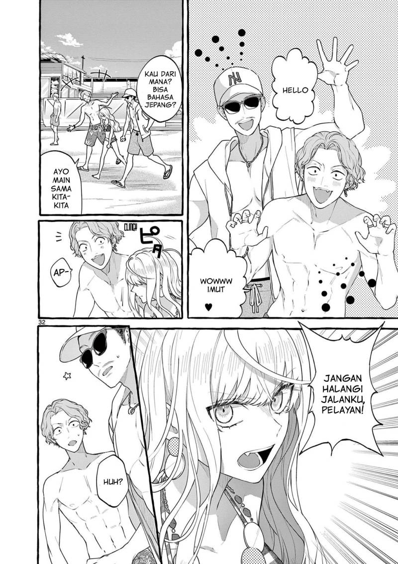 Share House Nile Chapter 5 - halaman 32