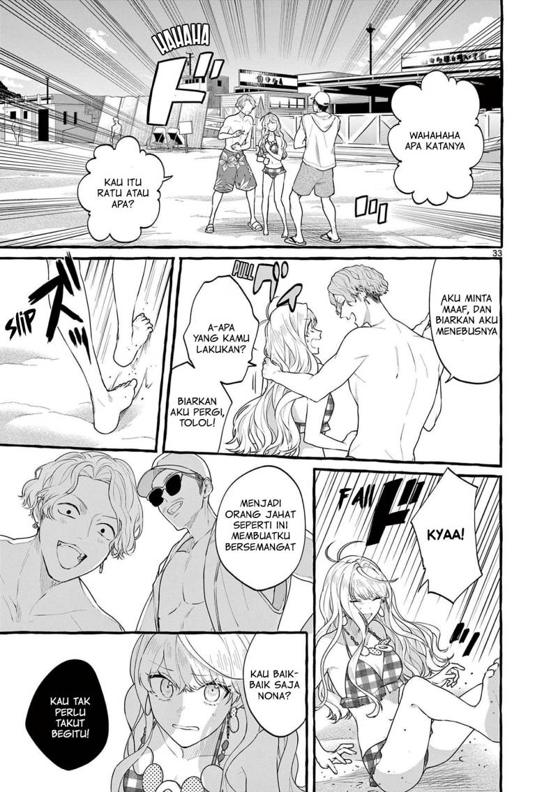 Share House Nile Chapter 5 - halaman 33