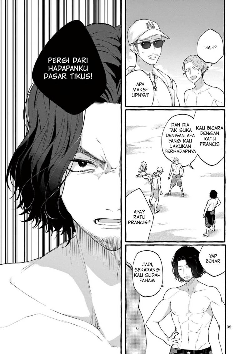 Share House Nile Chapter 5 - halaman 35