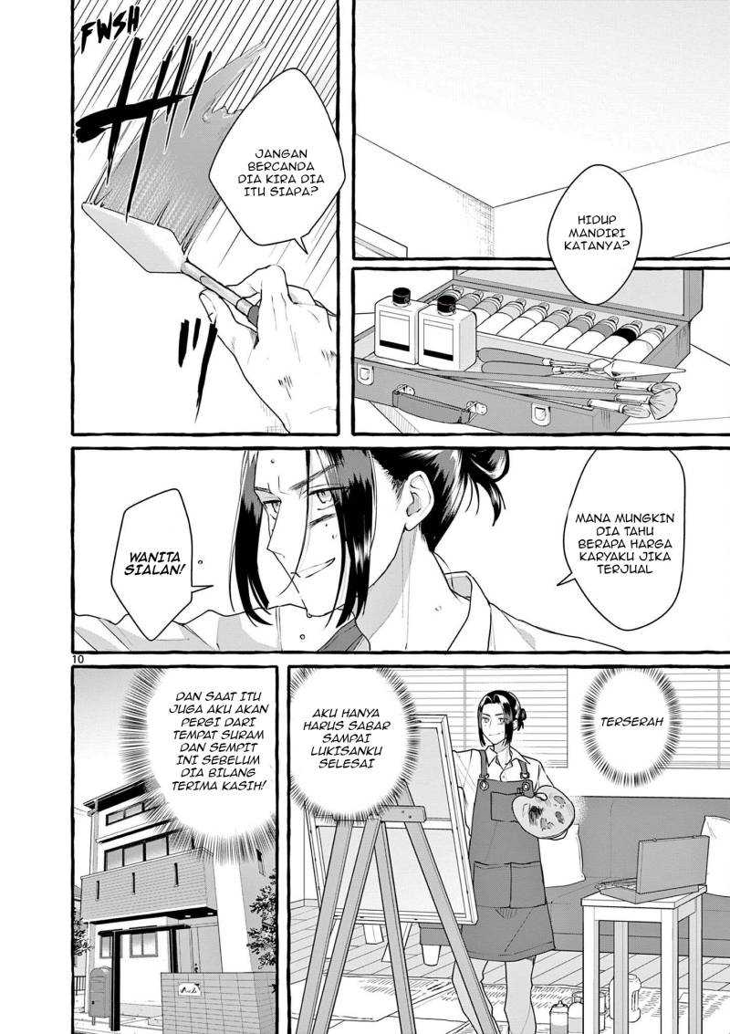 Share House Nile Chapter 6 - halaman 11