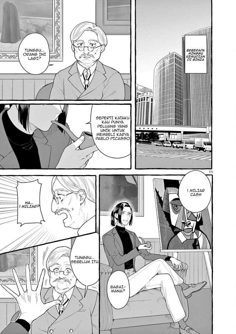 Share House Nile Chapter 6 - halaman 12