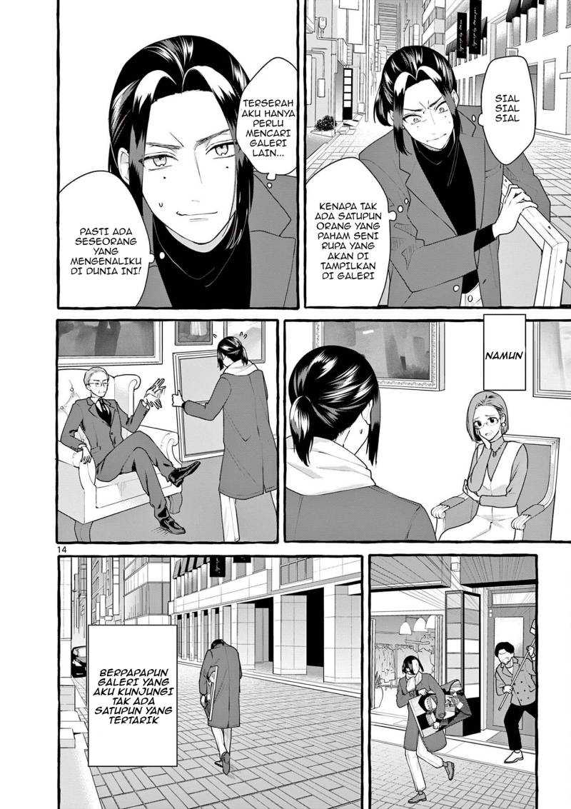 Share House Nile Chapter 6 - halaman 15
