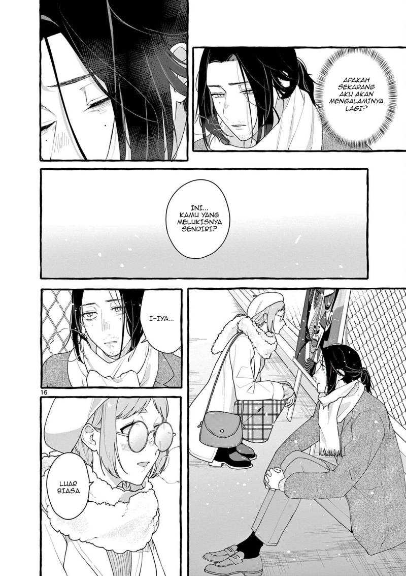 Share House Nile Chapter 6 - halaman 17