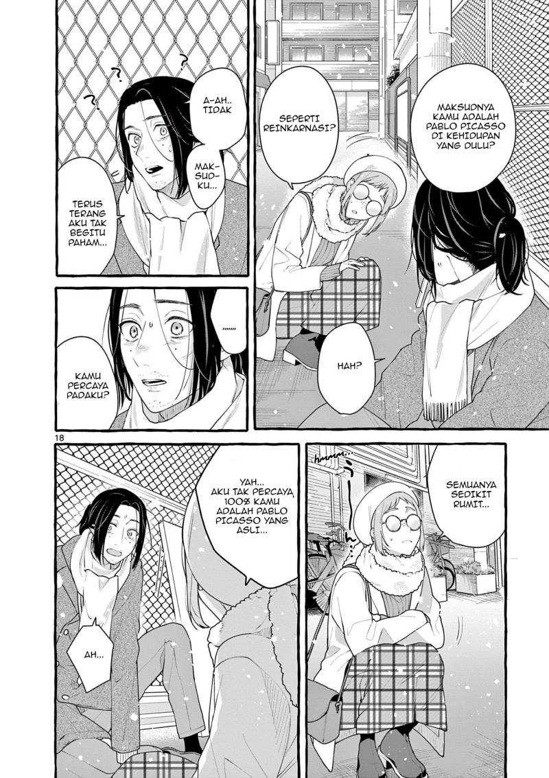 Share House Nile Chapter 6 - halaman 19