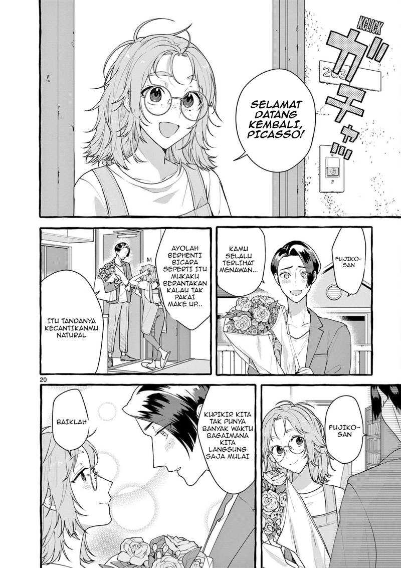 Share House Nile Chapter 6 - halaman 21