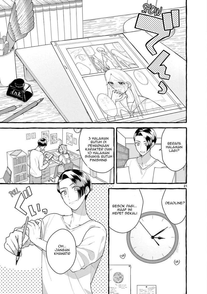 Share House Nile Chapter 6 - halaman 22