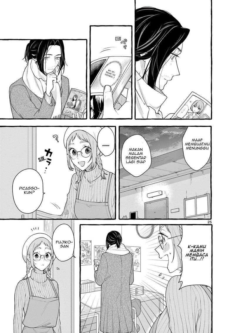 Share House Nile Chapter 6 - halaman 26