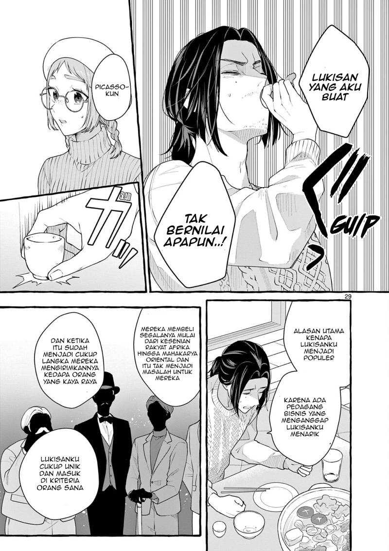 Share House Nile Chapter 6 - halaman 30