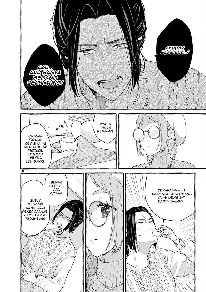 Share House Nile Chapter 6 - halaman 31