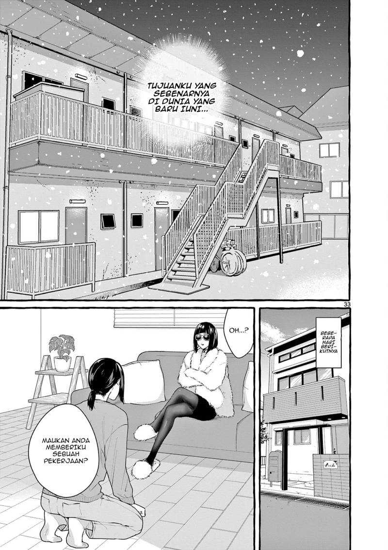 Share House Nile Chapter 6 - halaman 34