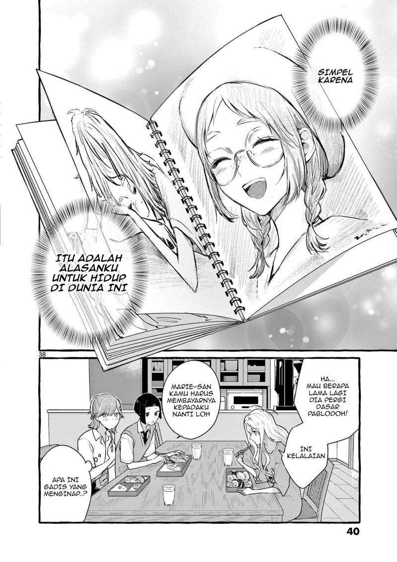 Share House Nile Chapter 6 - halaman 39