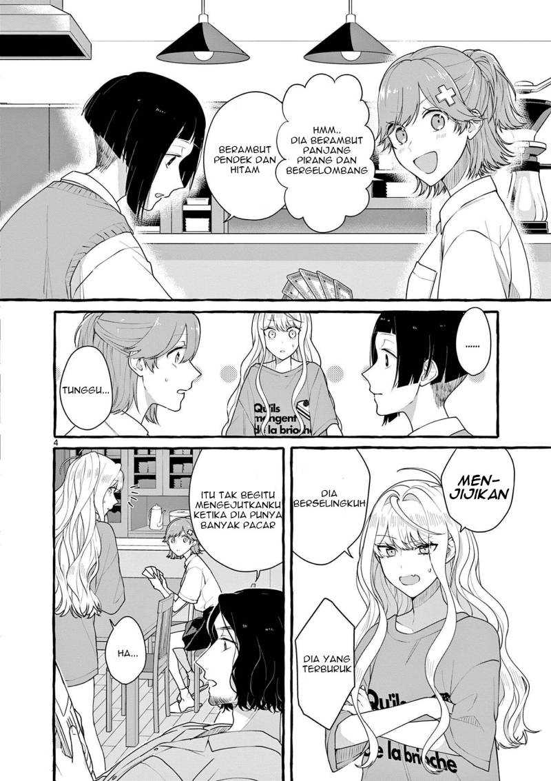 Share House Nile Chapter 6 - halaman 5