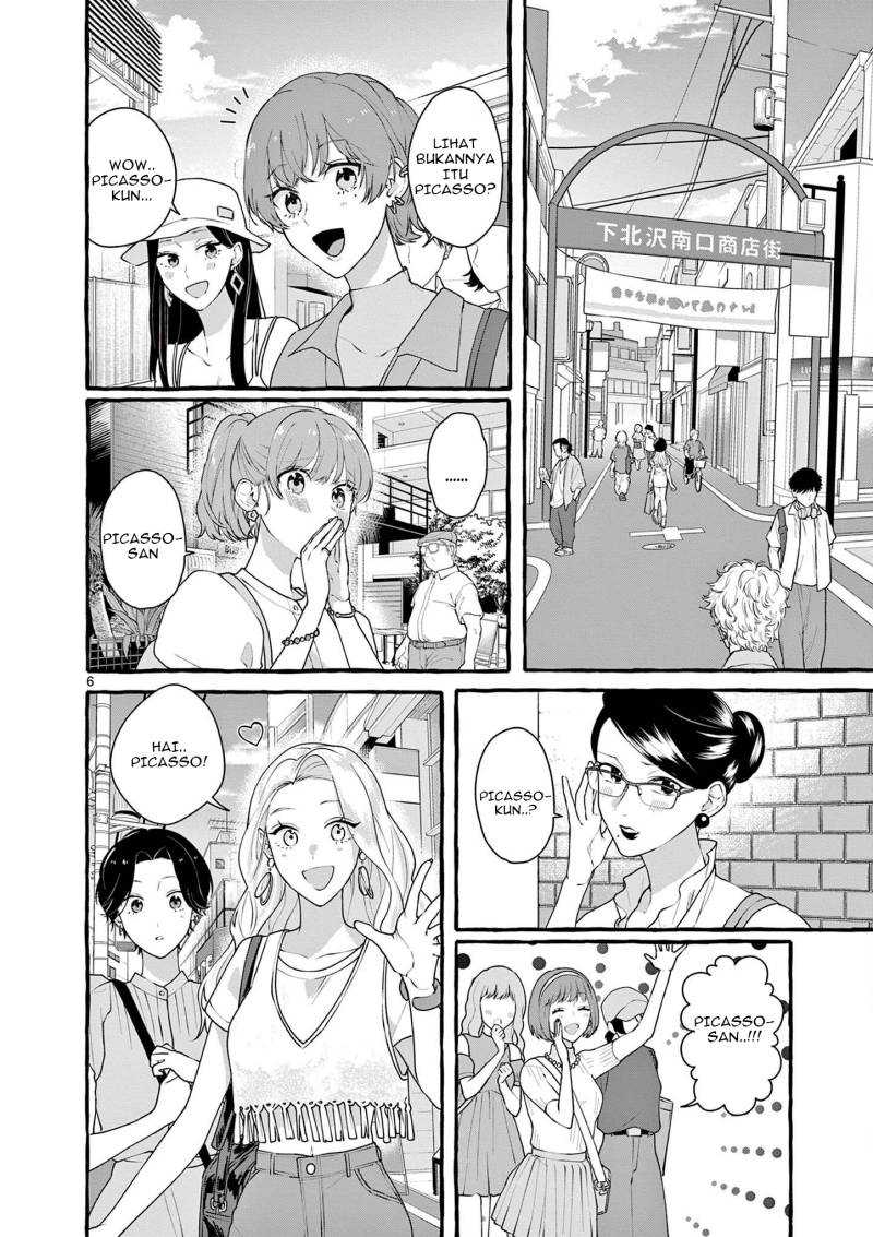 Share House Nile Chapter 6 - halaman 7