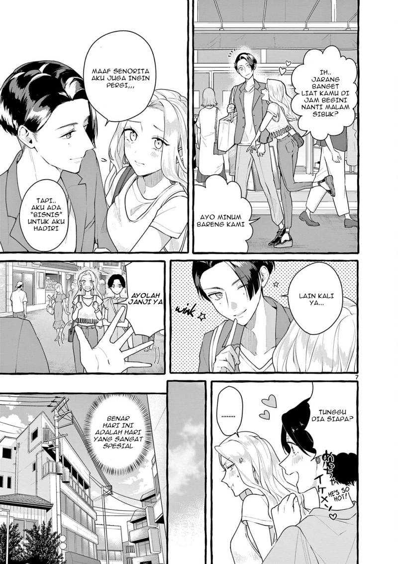 Share House Nile Chapter 6 - halaman 8