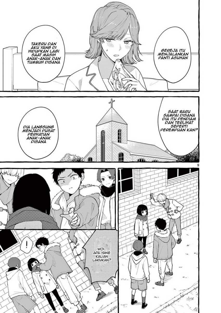 Share House Nile Chapter 7 - halaman 10