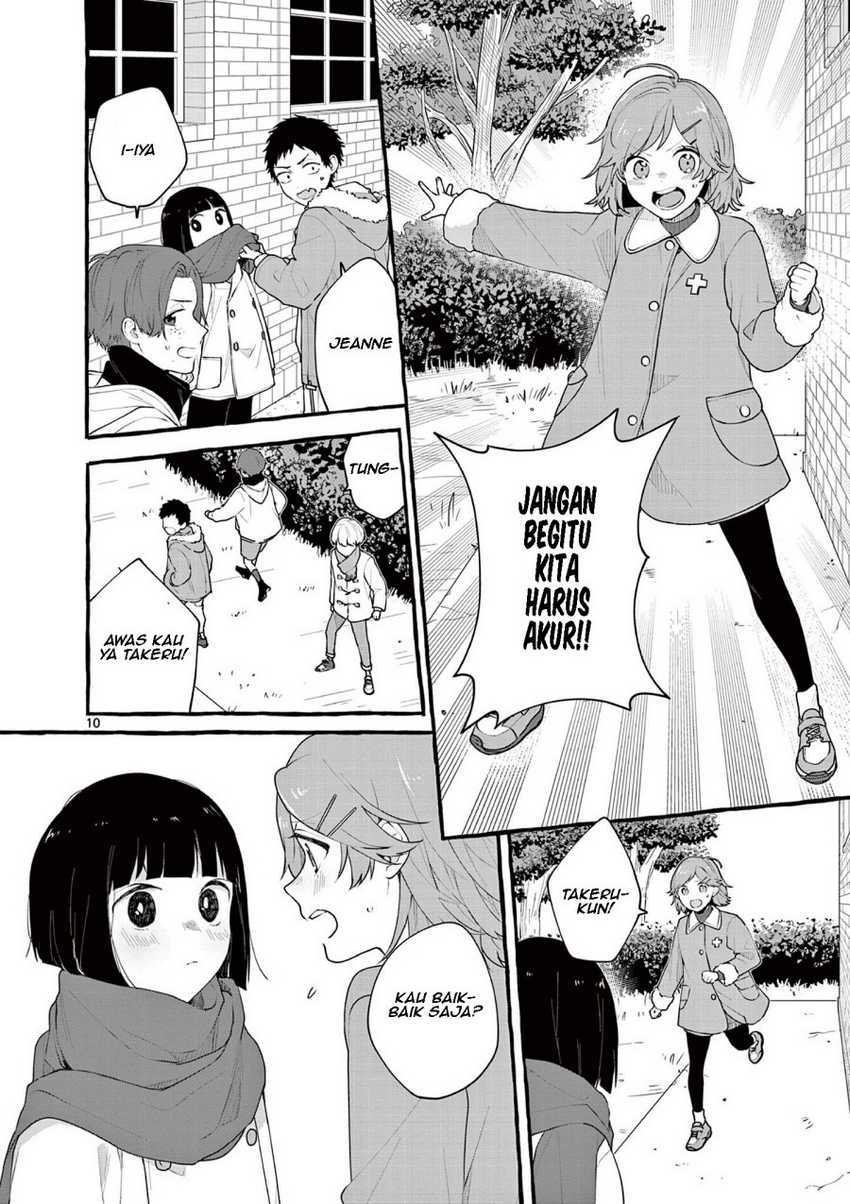 Share House Nile Chapter 7 - halaman 11