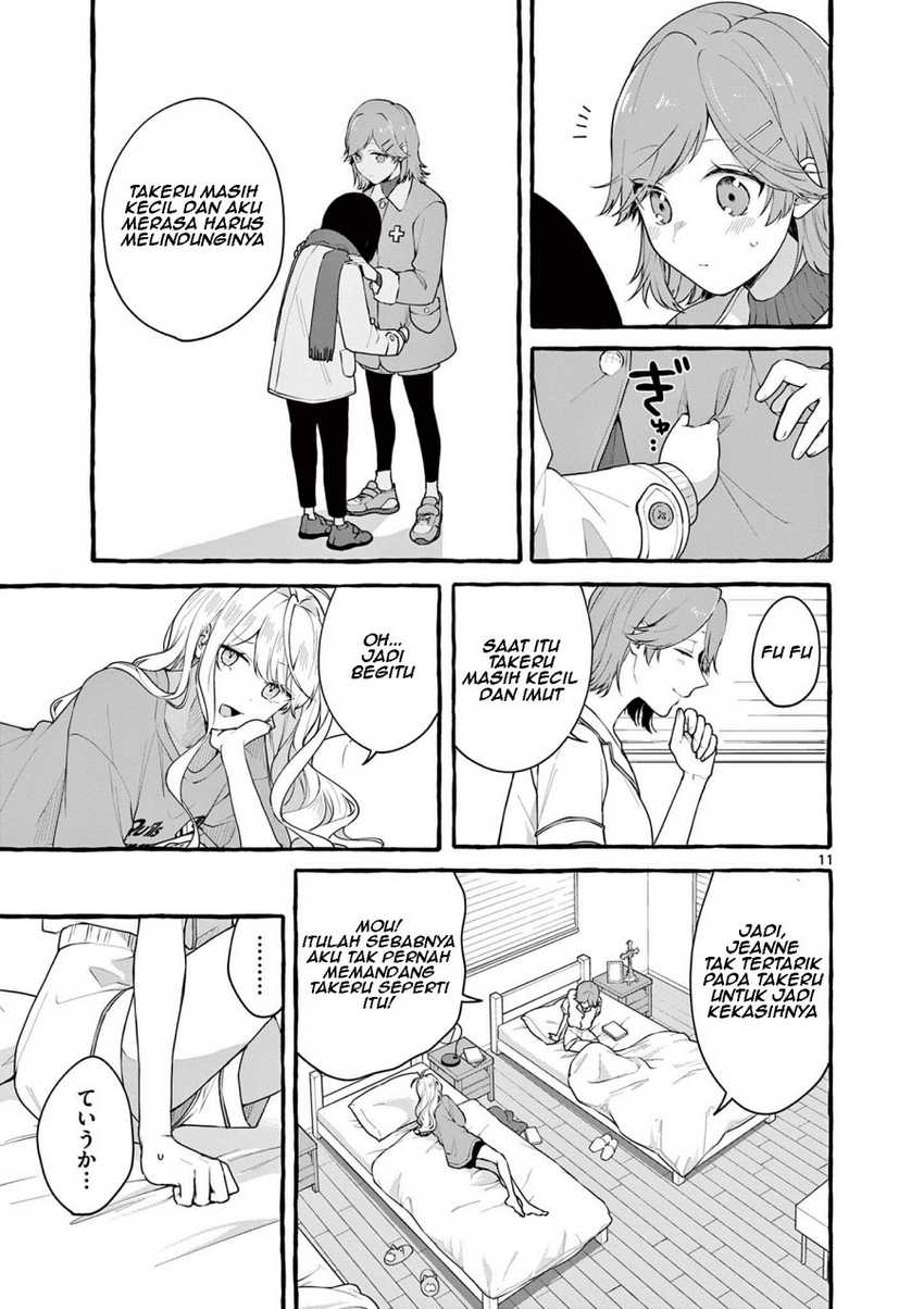 Share House Nile Chapter 7 - halaman 12