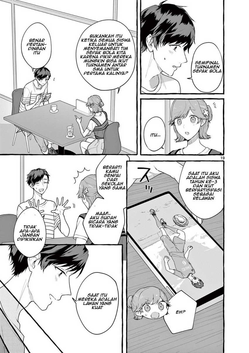 Share House Nile Chapter 7 - halaman 20