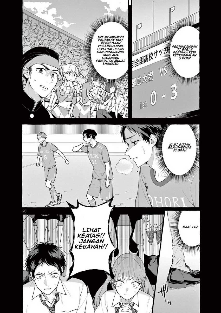 Share House Nile Chapter 7 - halaman 21