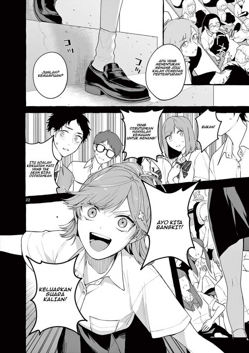 Share House Nile Chapter 7 - halaman 23