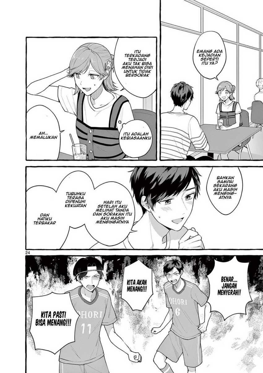 Share House Nile Chapter 7 - halaman 25