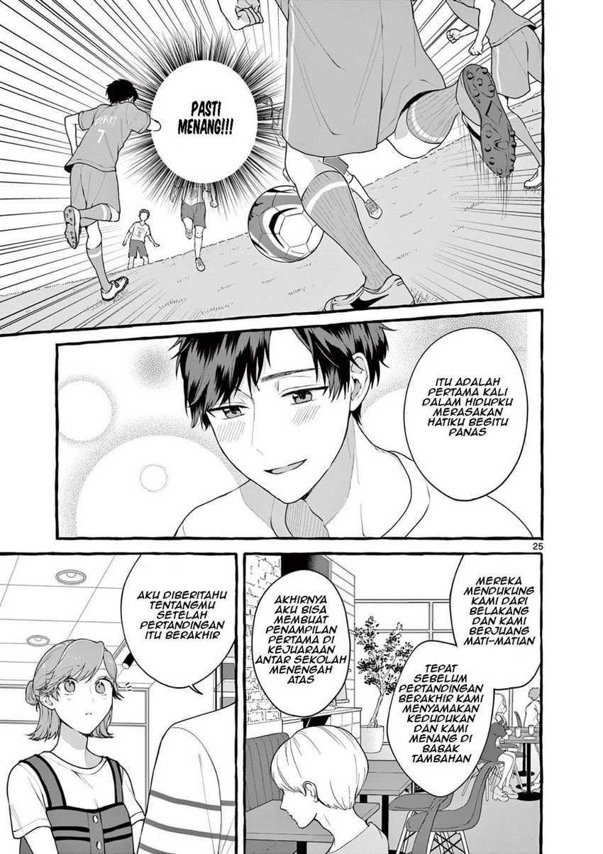 Share House Nile Chapter 7 - halaman 26