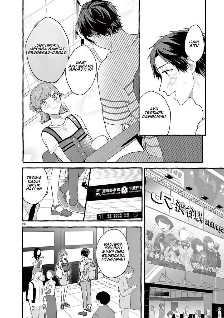 Share House Nile Chapter 7 - halaman 27
