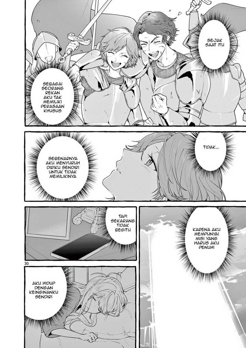 Share House Nile Chapter 7 - halaman 31