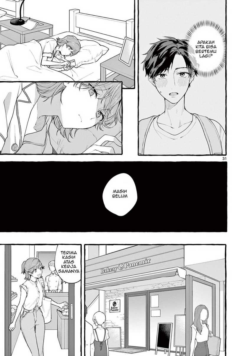 Share House Nile Chapter 7 - halaman 32