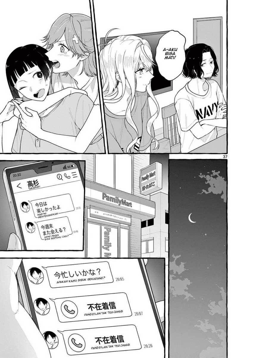 Share House Nile Chapter 7 - halaman 38