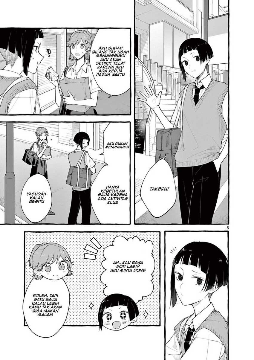 Share House Nile Chapter 7 - halaman 6