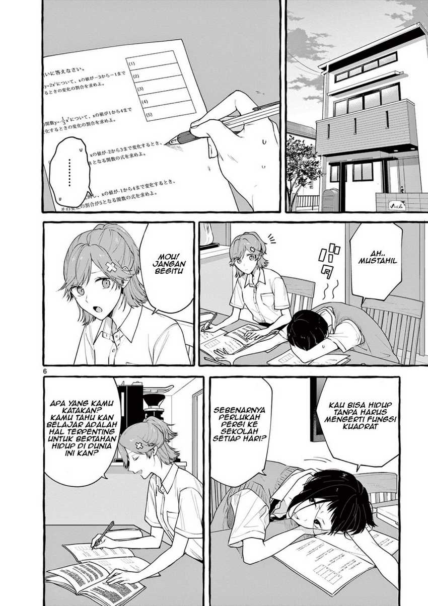 Share House Nile Chapter 7 - halaman 7