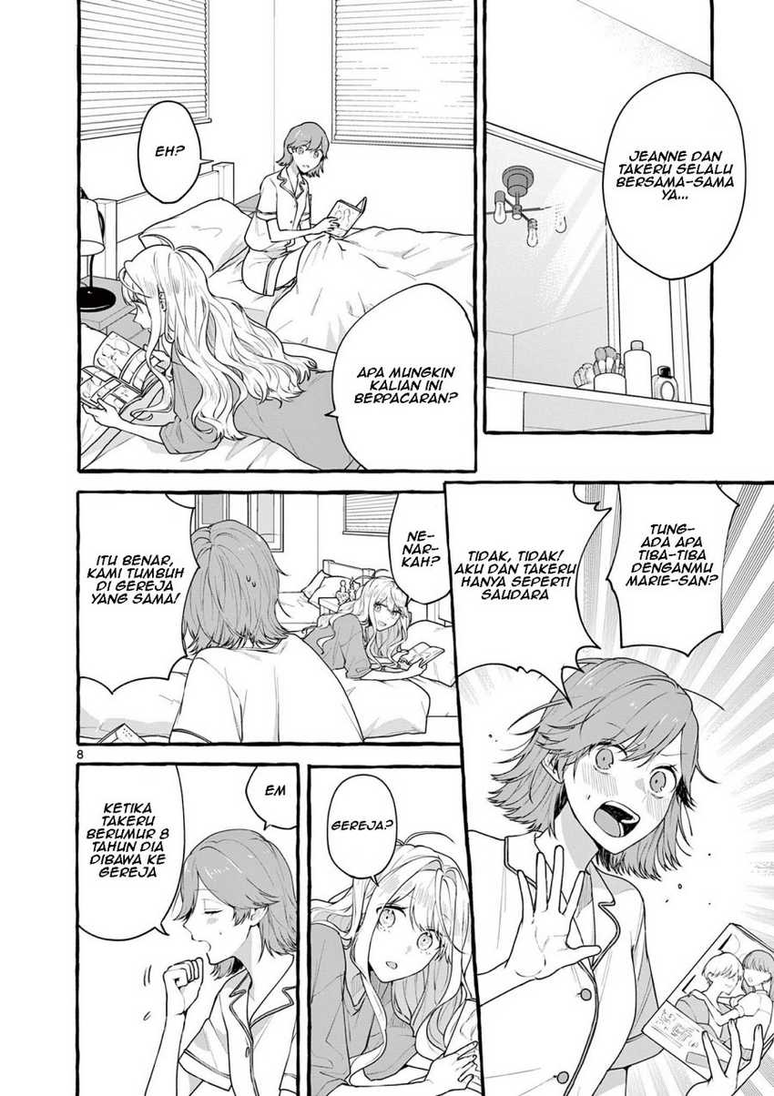 Share House Nile Chapter 7 - halaman 9