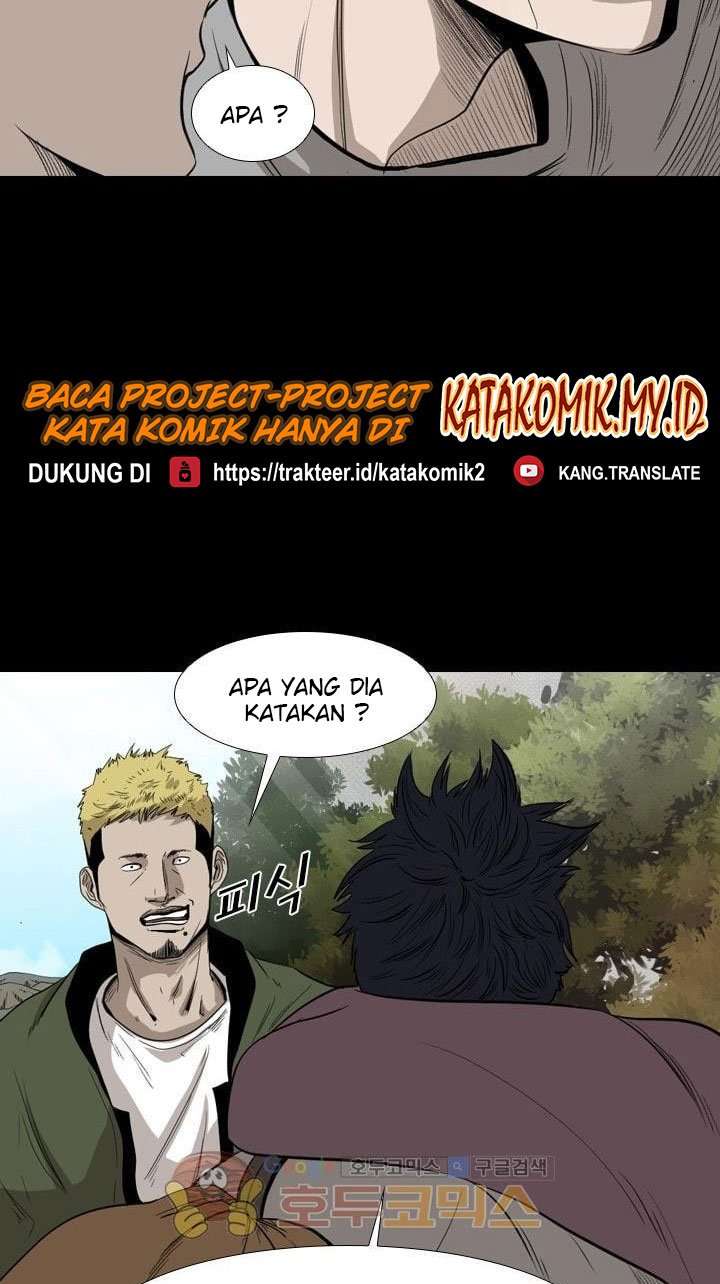 Shark Chapter 100 - halaman 25