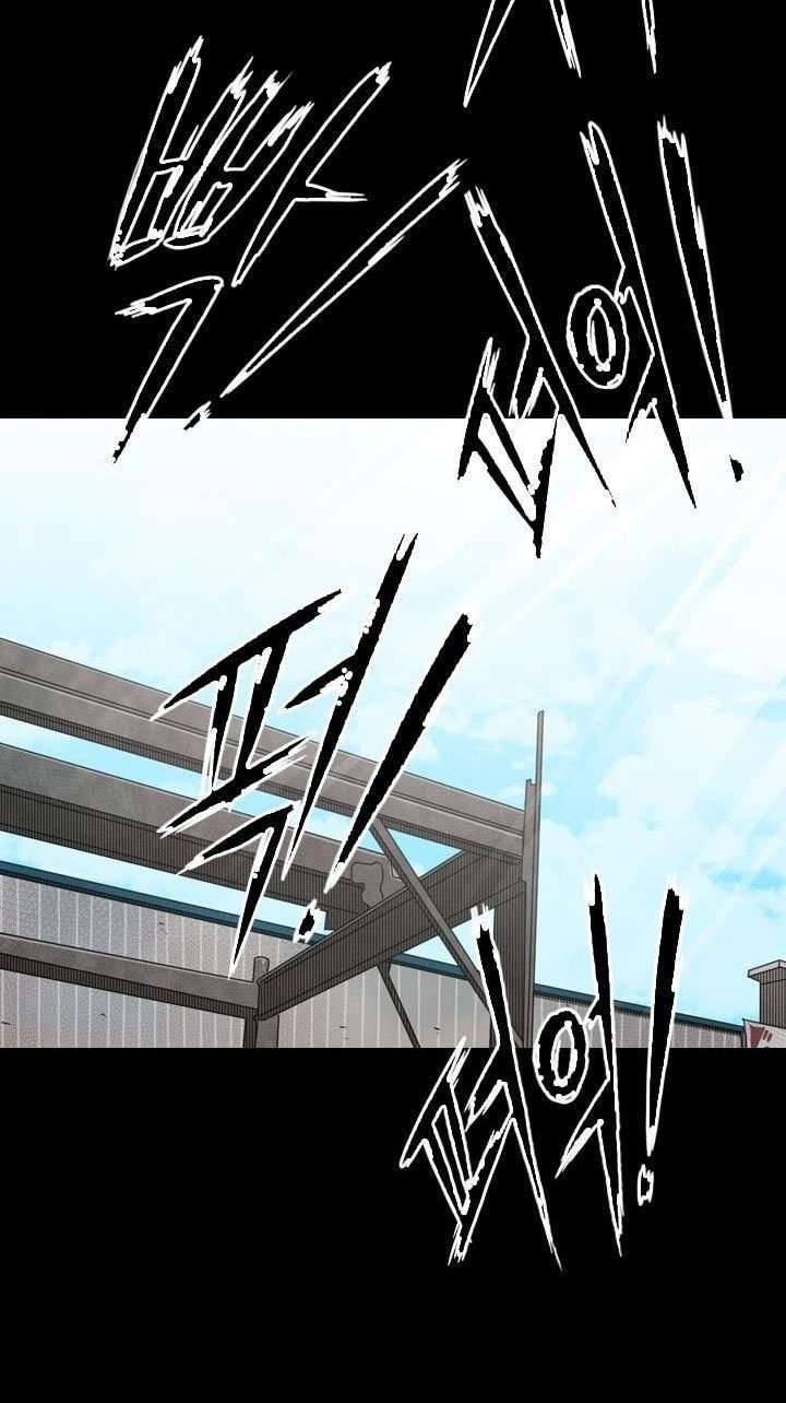Shark Chapter 100 - halaman 31