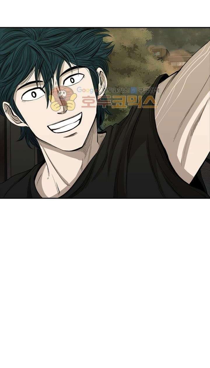 Shark Chapter 100 - halaman 45