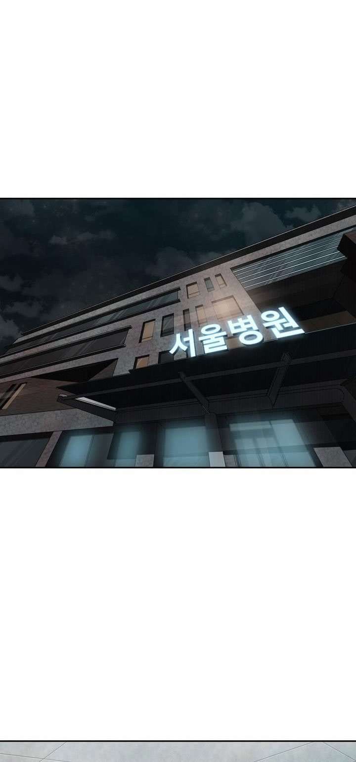 Shark Chapter 100 - halaman 60