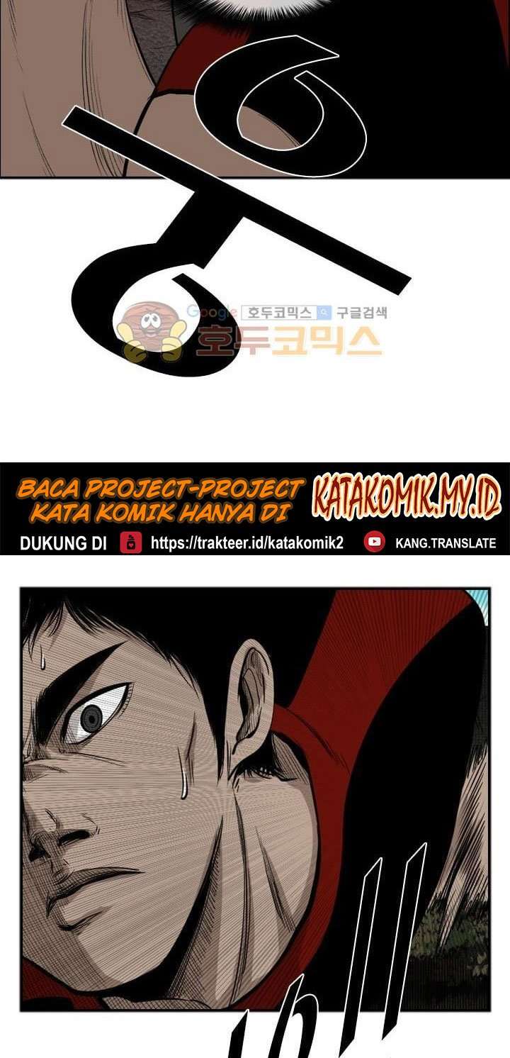 Shark Chapter 101 - halaman 27