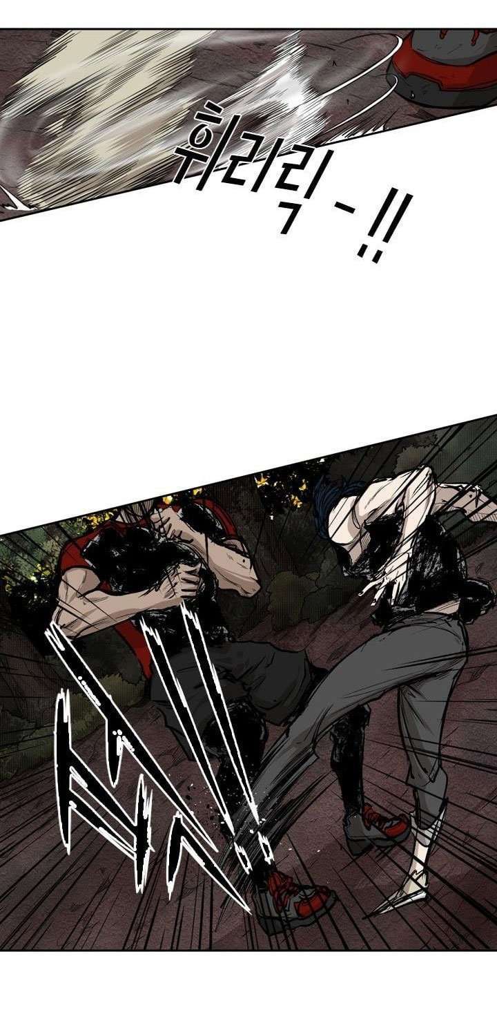 Shark Chapter 101 - halaman 41