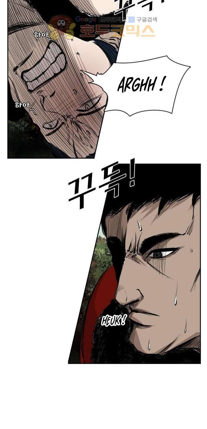 Shark Chapter 101 - halaman 46