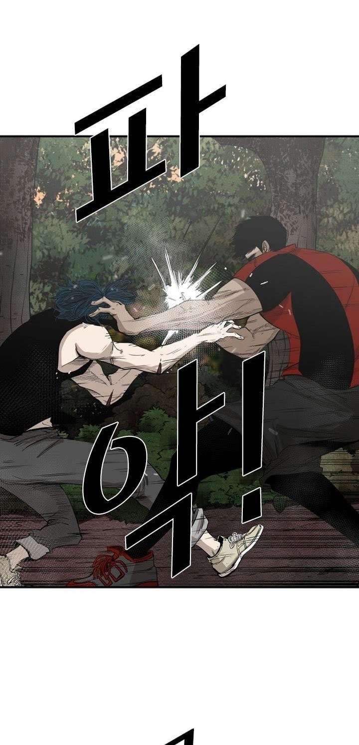Shark Chapter 101 - halaman 47