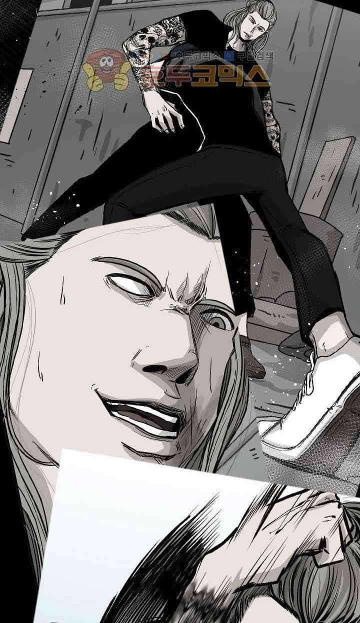 Shark Chapter 102 - halaman 23