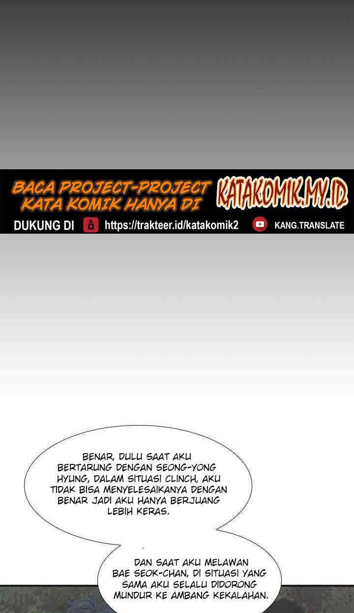 Shark Chapter 102 - halaman 25