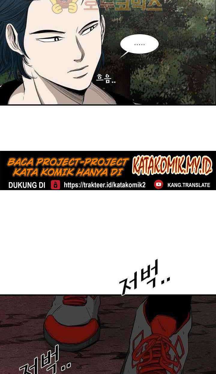 Shark Chapter 102 - halaman 32