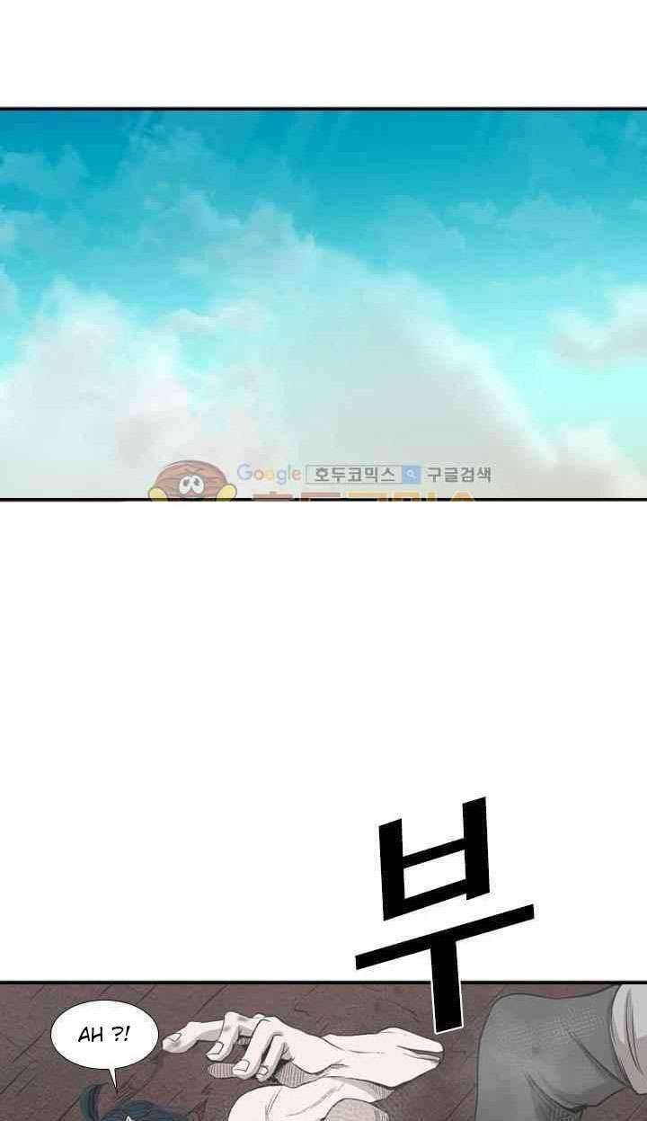 Shark Chapter 102 - halaman 36