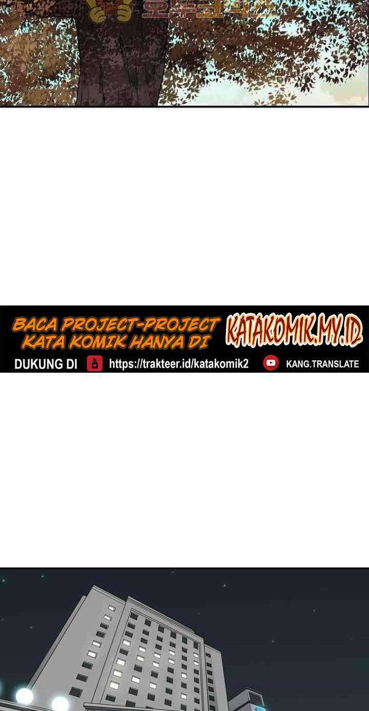 Shark Chapter 102 - halaman 67