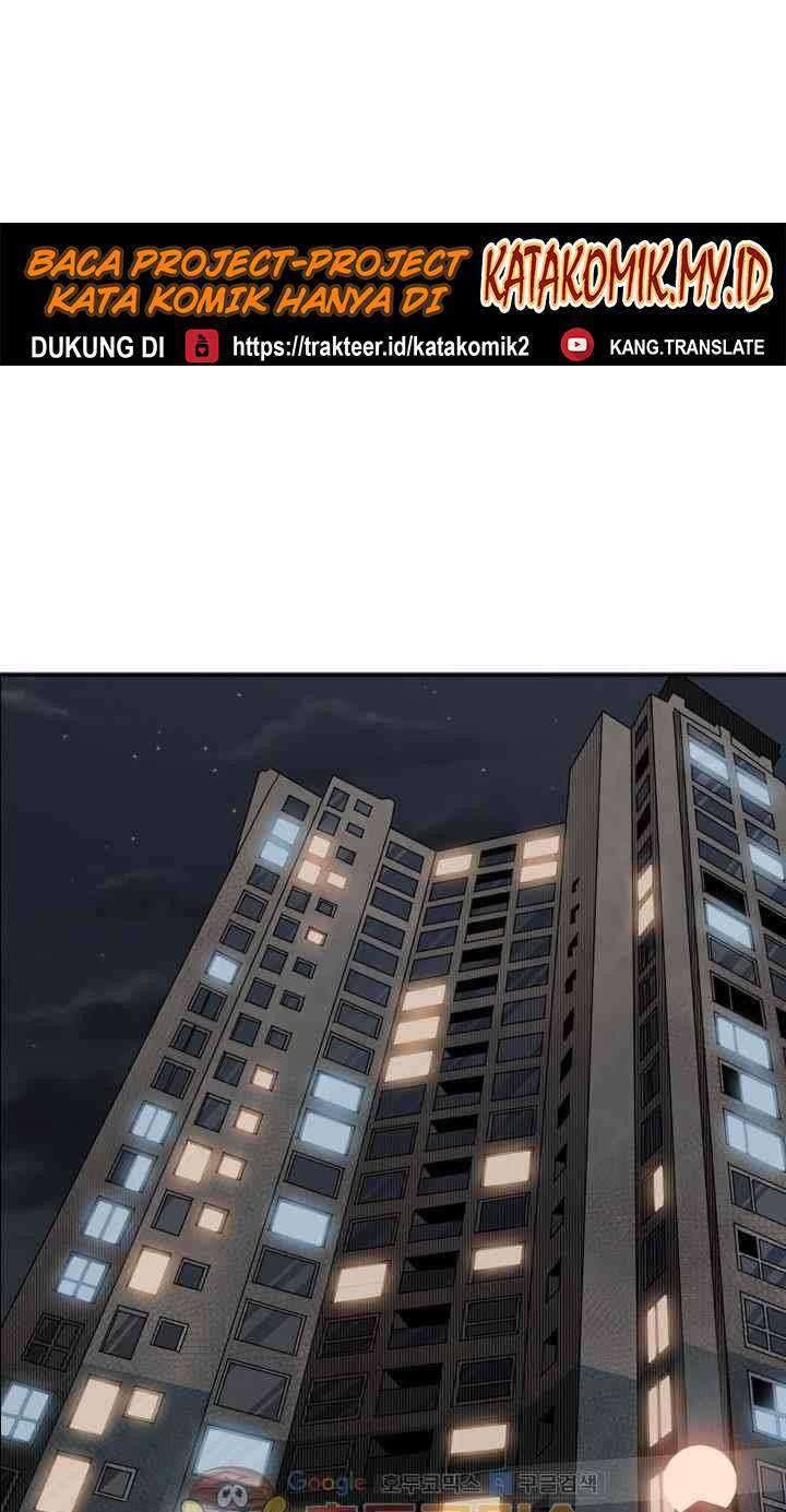 Shark Chapter 102 - halaman 76