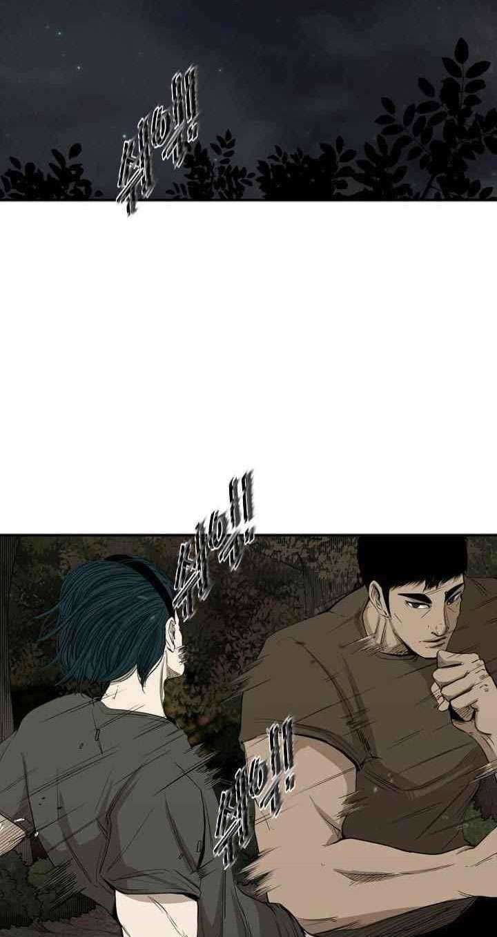 Shark Chapter 103 - halaman 10